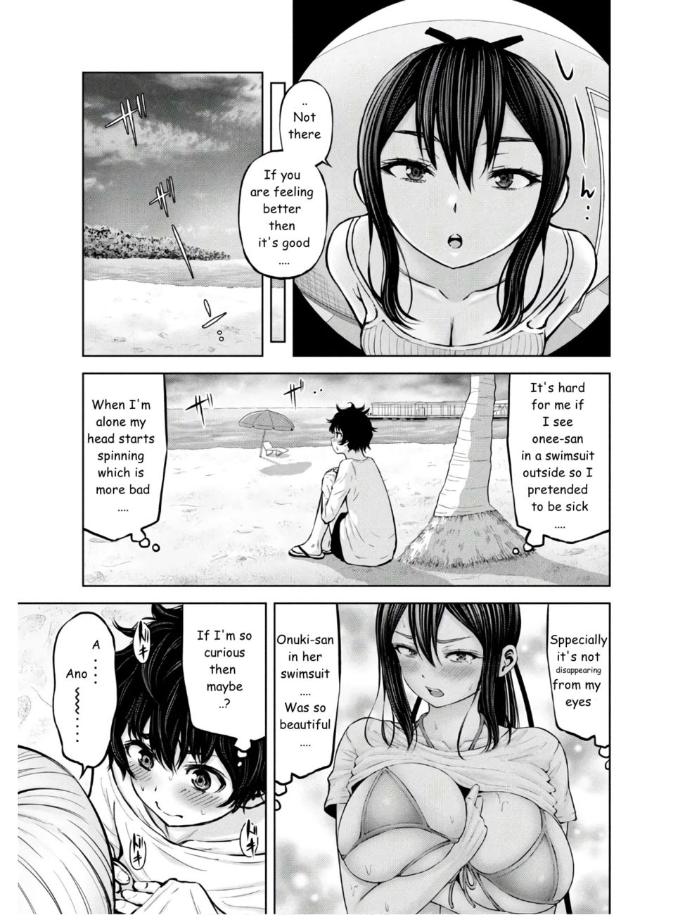 Adamasu no Majotachi Chapter 24 - Page 17