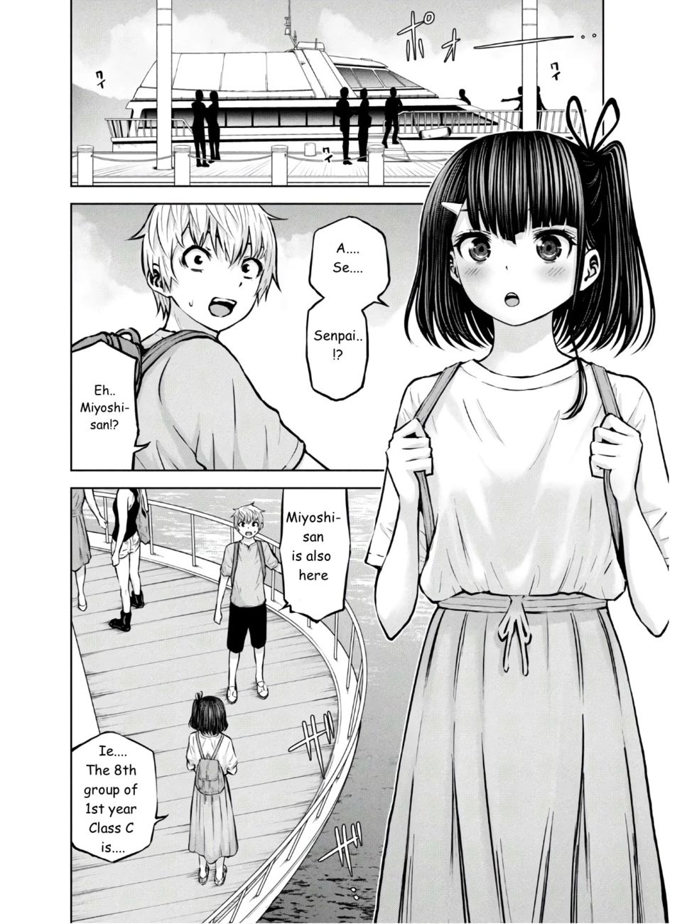 Adamasu no Majotachi Chapter 24 - Page 4