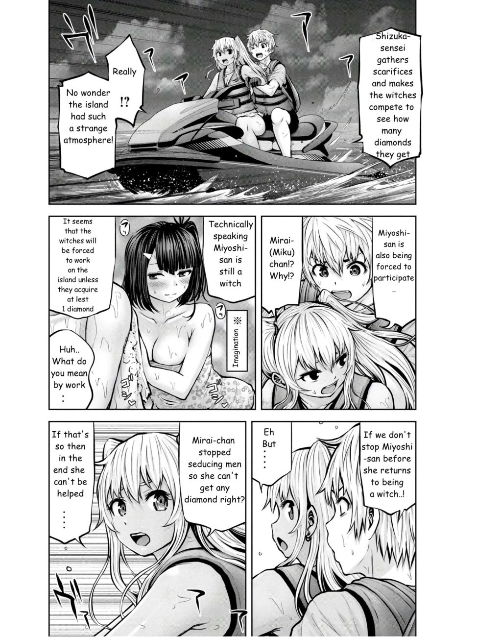 Adamasu no Majotachi Chapter 25 - Page 4