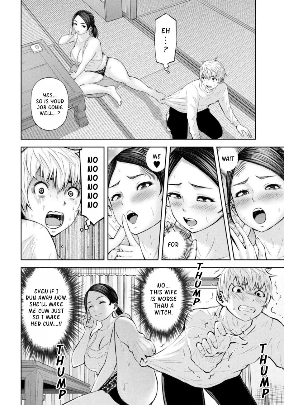 Adamasu no Majotachi Chapter 29 - Page 13