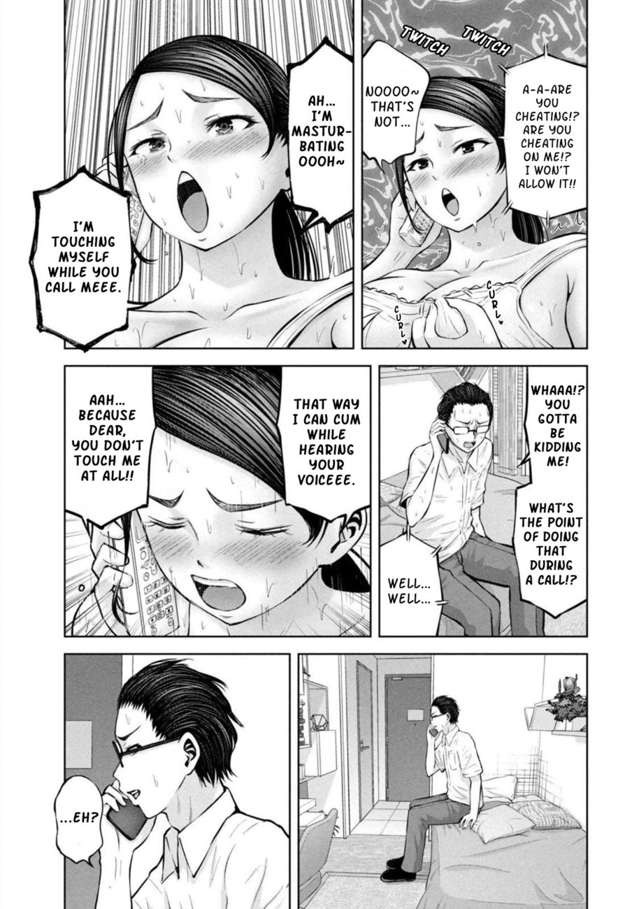 Adamasu no Majotachi Chapter 29 - Page 16