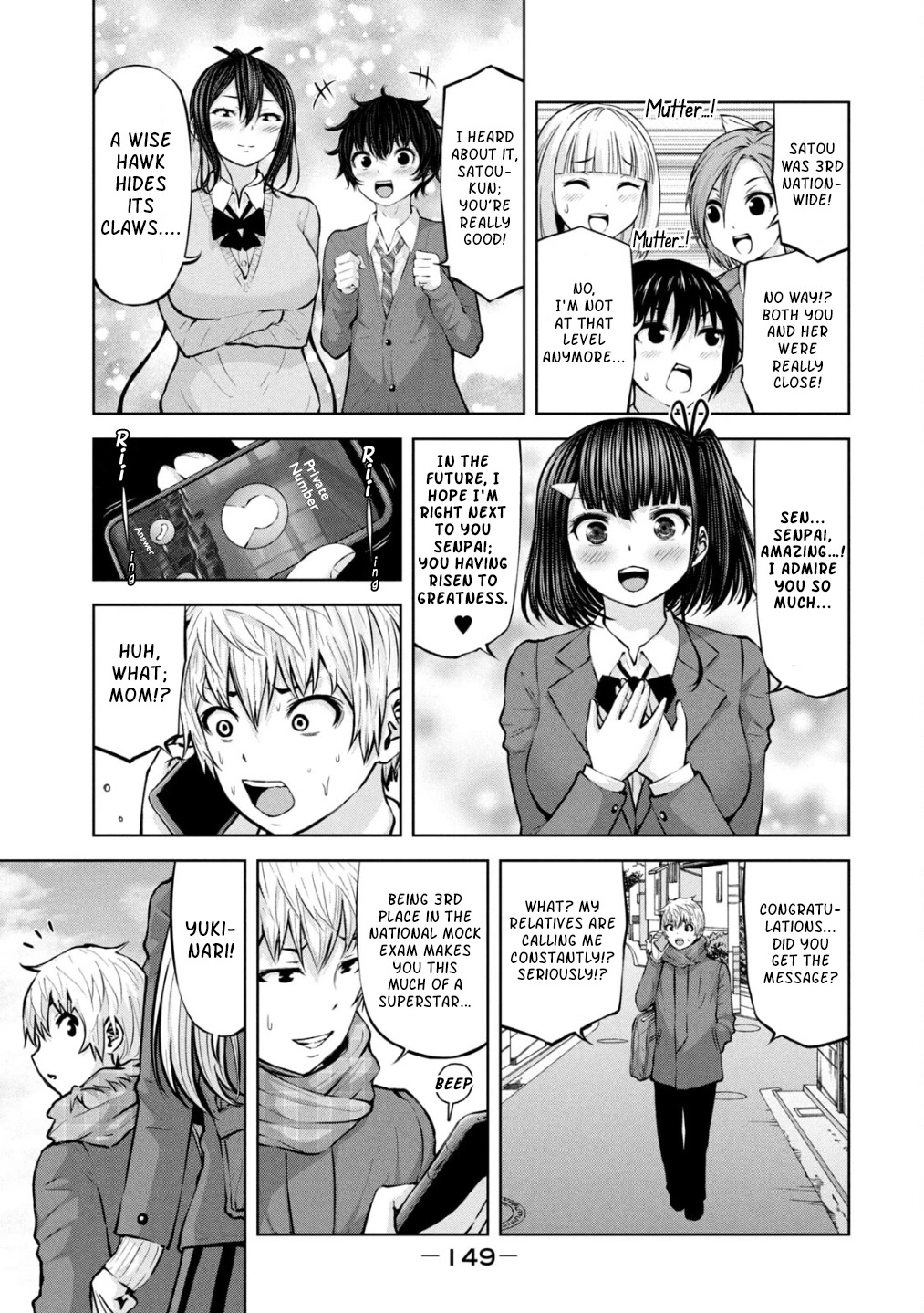 Adamasu no Majotachi Chapter 32 - Page 13