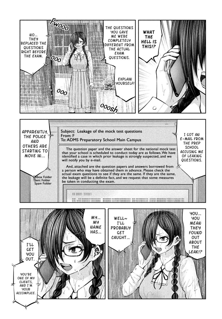 Adamasu no Majotachi Chapter 33 - Page 25