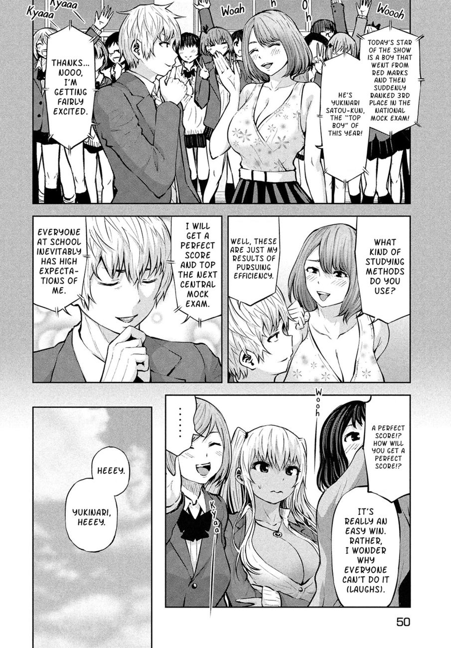 Adamasu no Majotachi Chapter 33 - Page 8