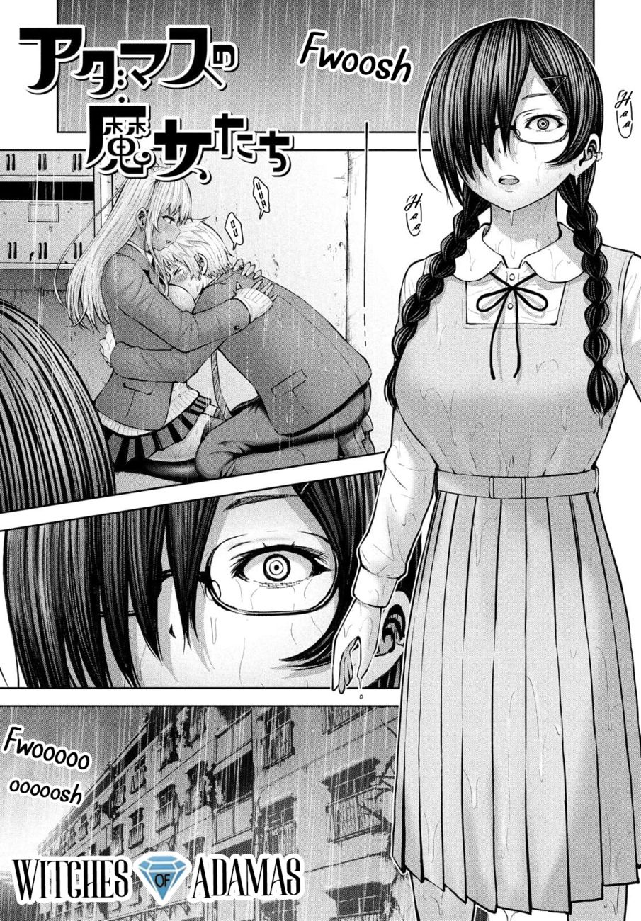 Adamasu no Majotachi Chapter 34 - Page 1