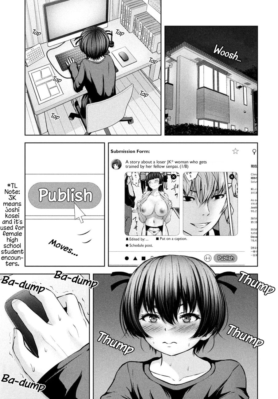 Adamasu no Majotachi Chapter 36.1 - Page 7