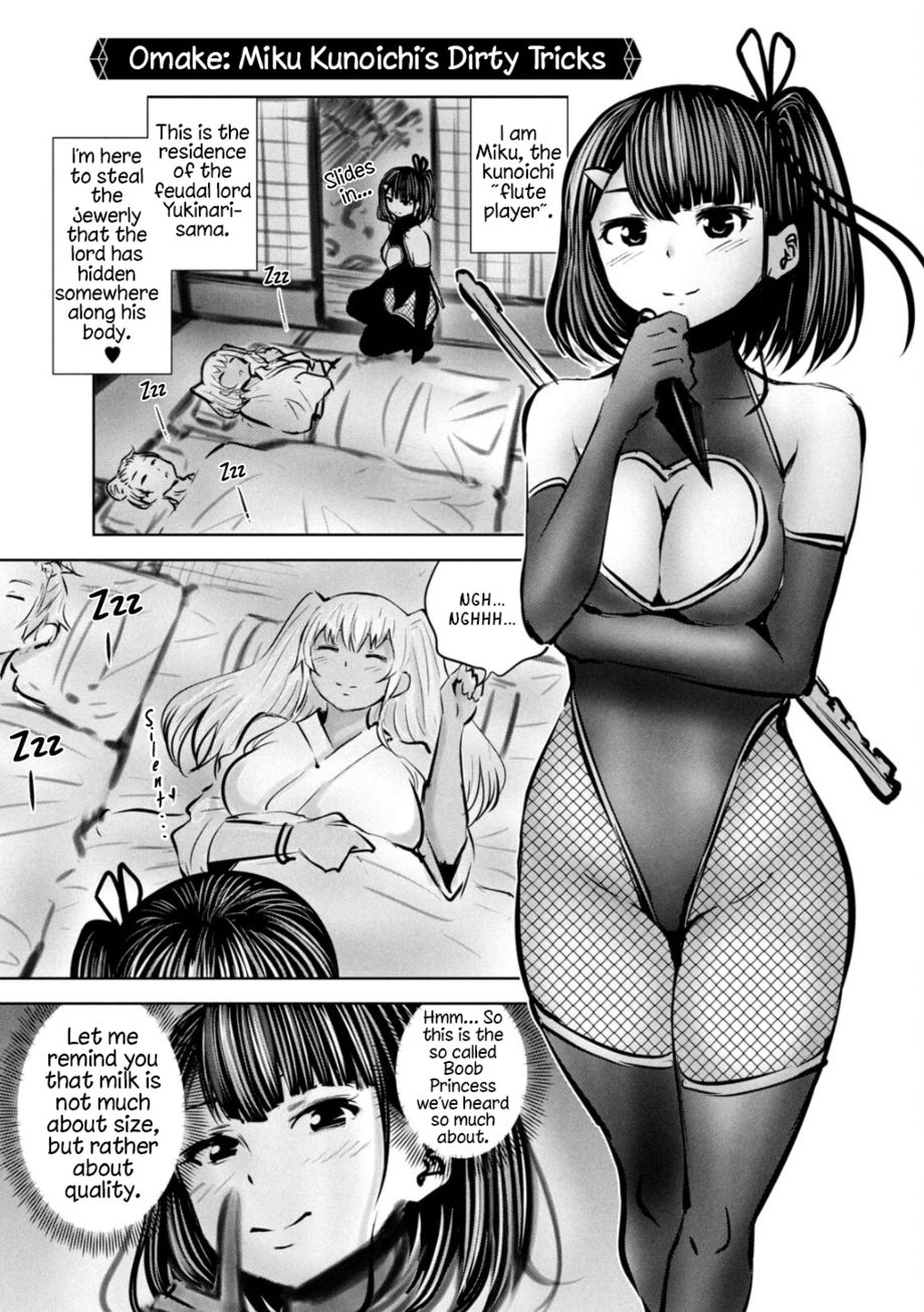 Adamasu no Majotachi Chapter 37.5 - Page 1