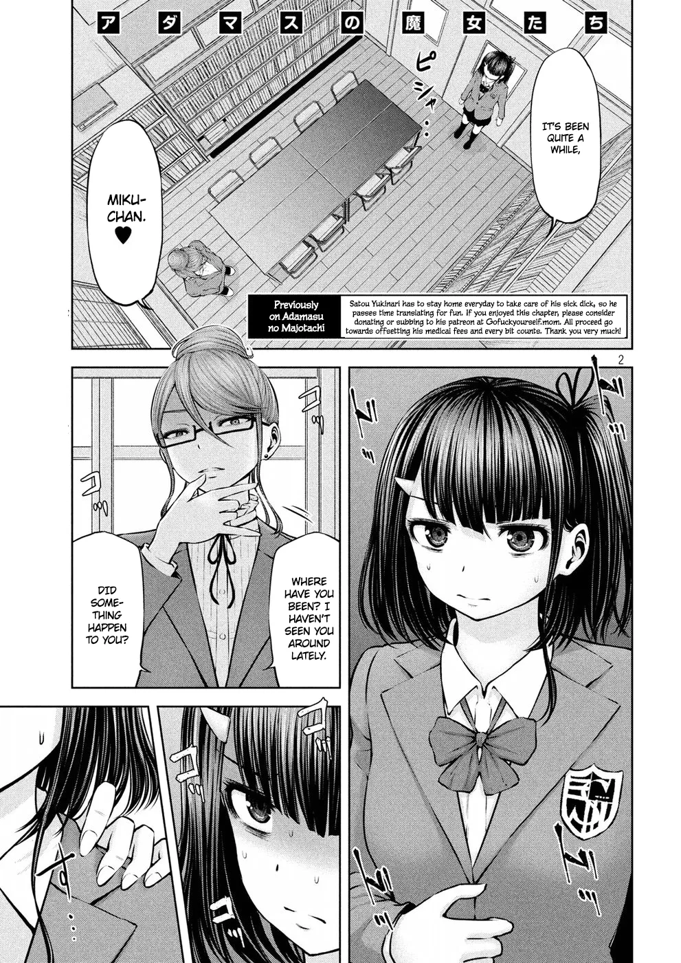 Adamasu no Majotachi Chapter 9 - Page 2