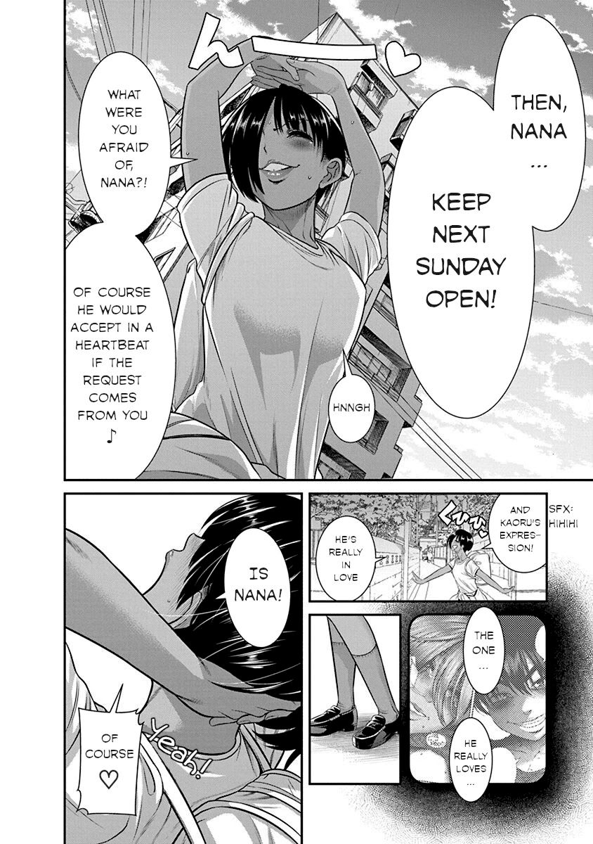 Nana to Kaoru ～Koukousei no SM gokko～ Chapter 19 - Page 25