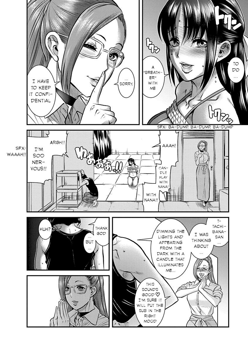 Nana to Kaoru ～Koukousei no SM gokko～ Chapter 19 - Page 29