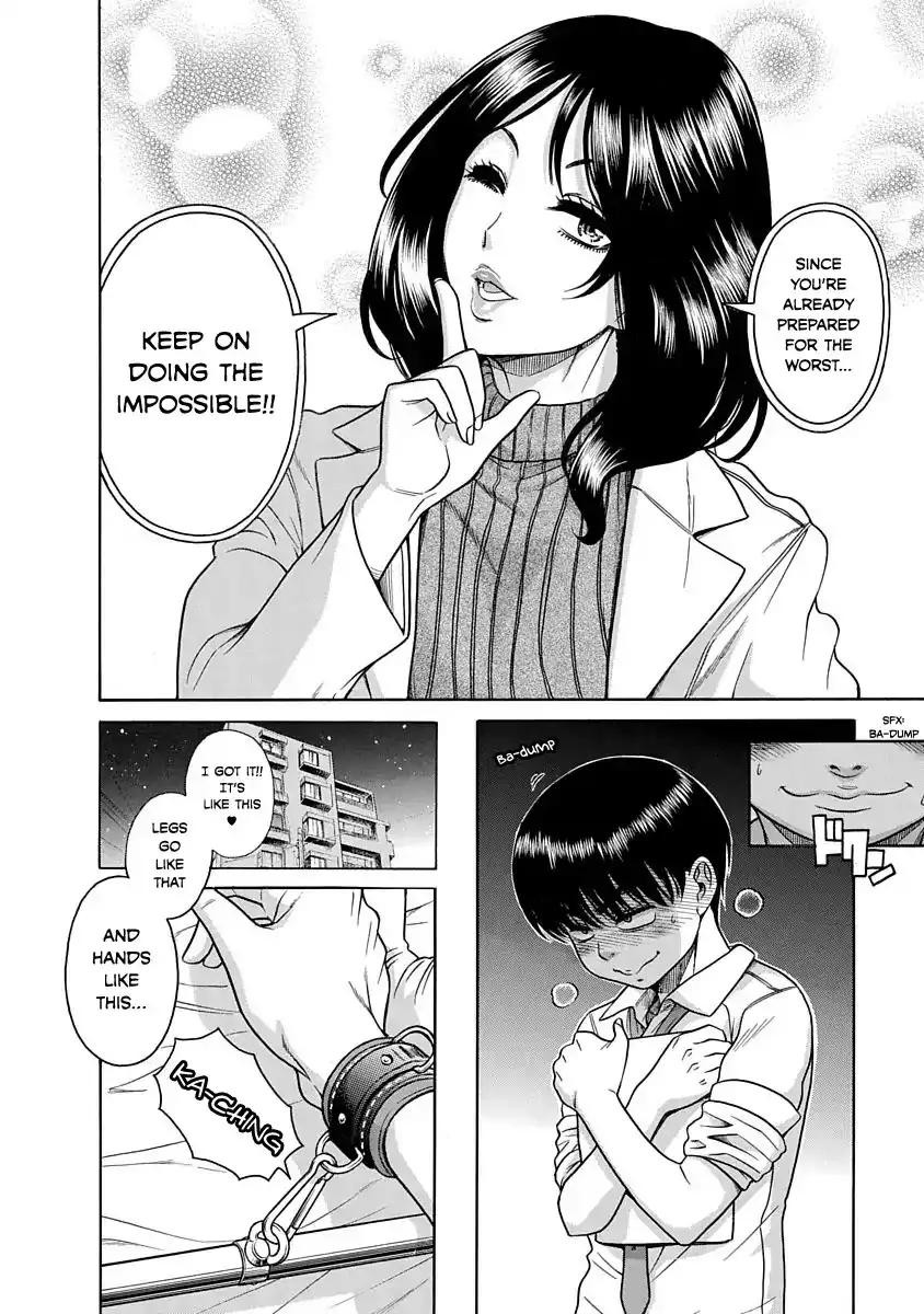 Nana to Kaoru ～Koukousei no SM gokko～ Chapter 2 - Page 12