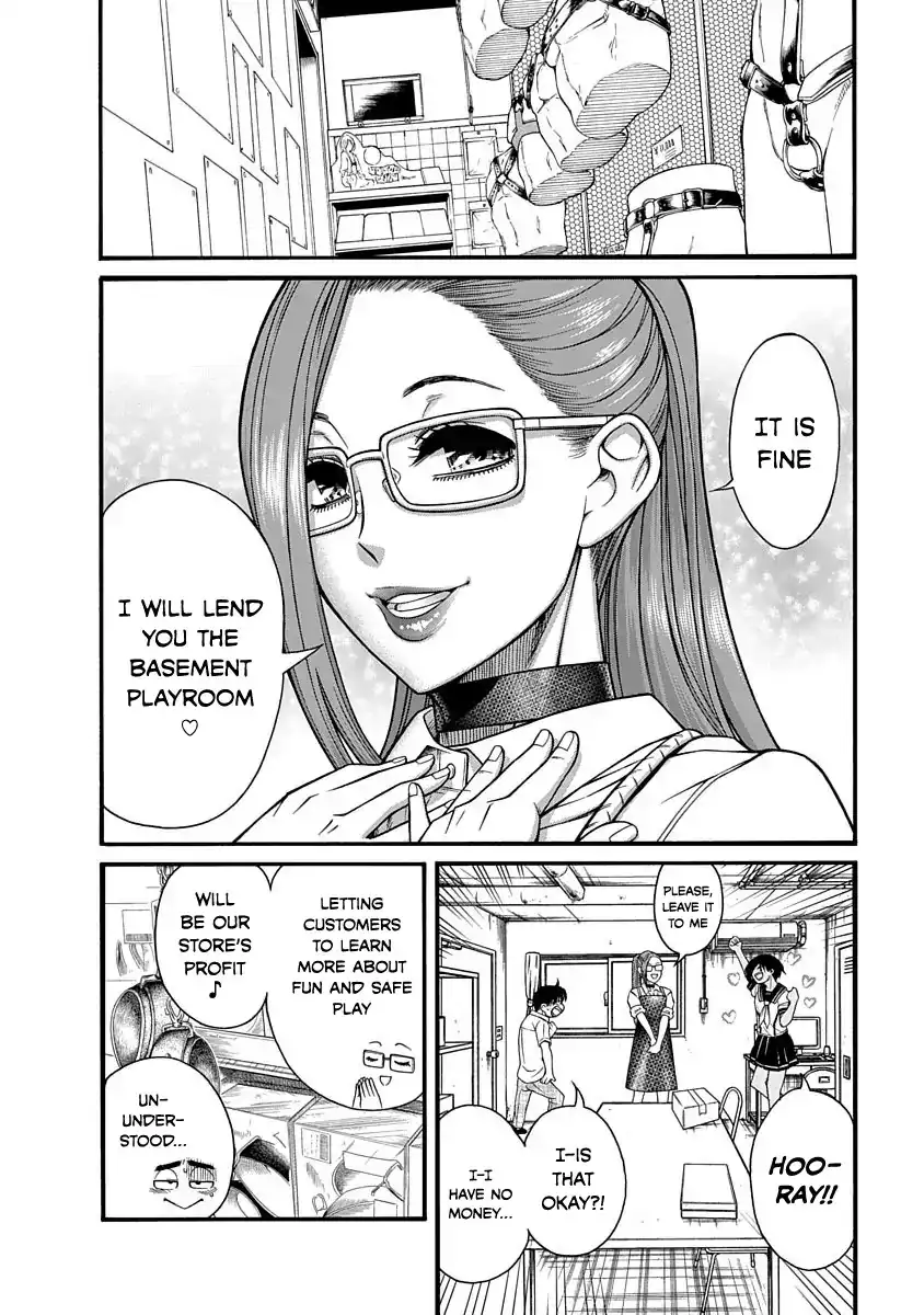 Nana to Kaoru ～Koukousei no SM gokko～ Chapter 4 - Page 10