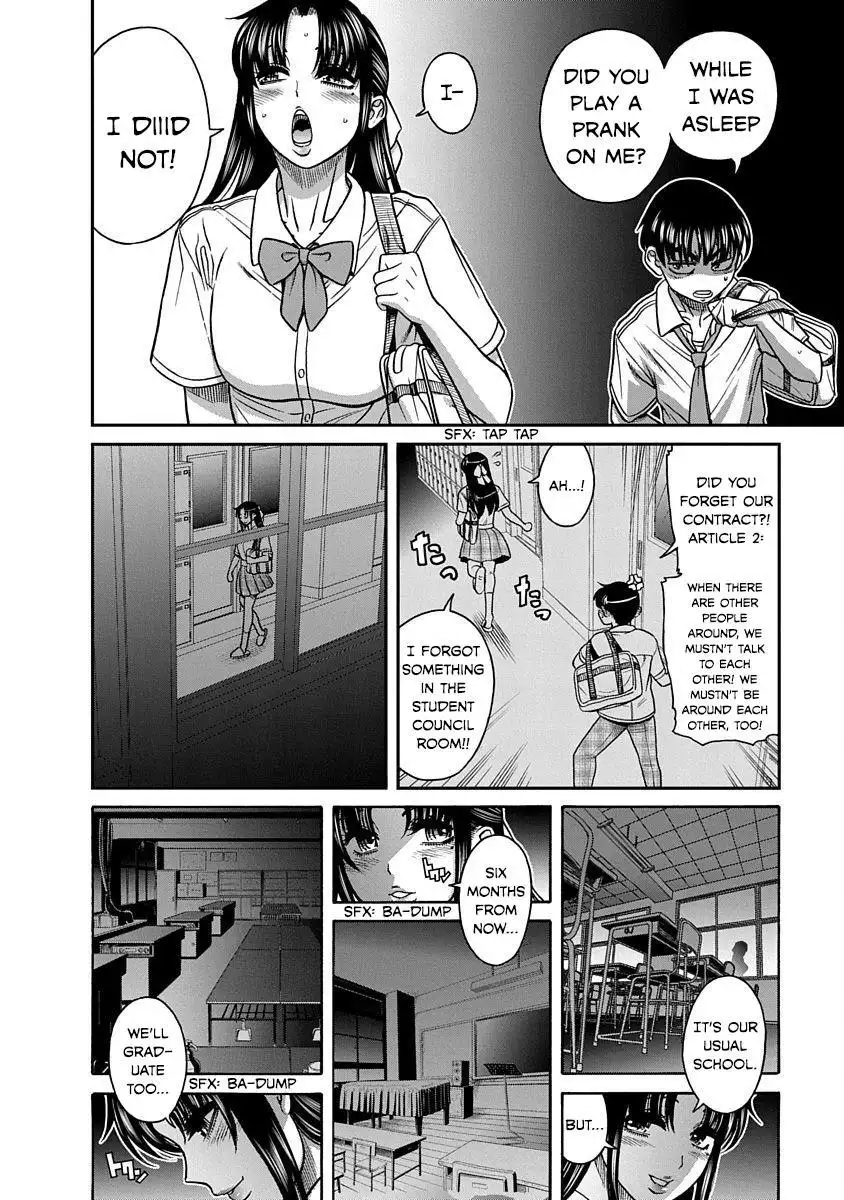 Nana to Kaoru ～Koukousei no SM gokko～ Chapter 7 - Page 9