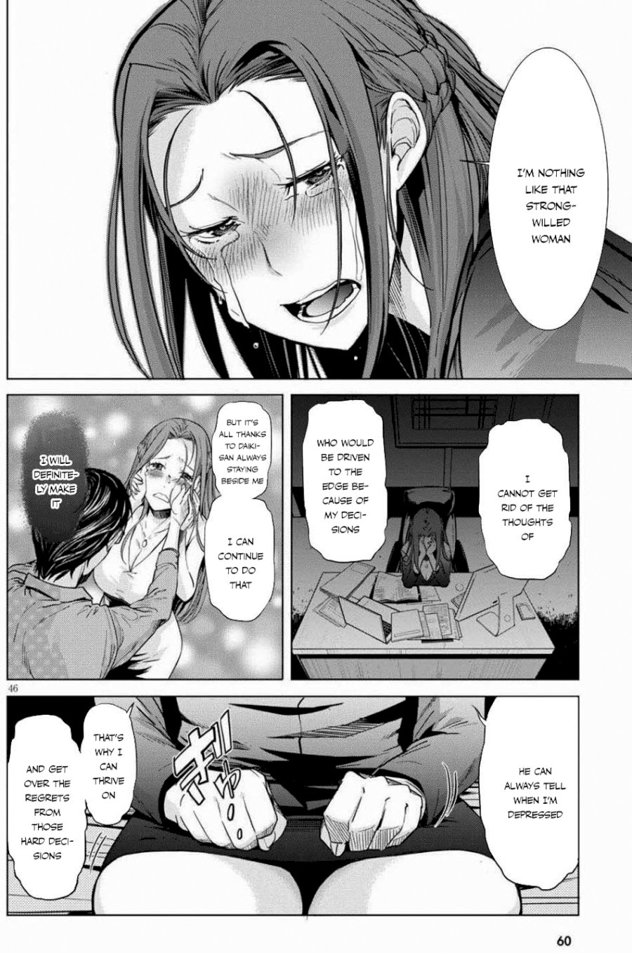 Game of Familia: Kazoku Senki Chapter 1 - Page 48