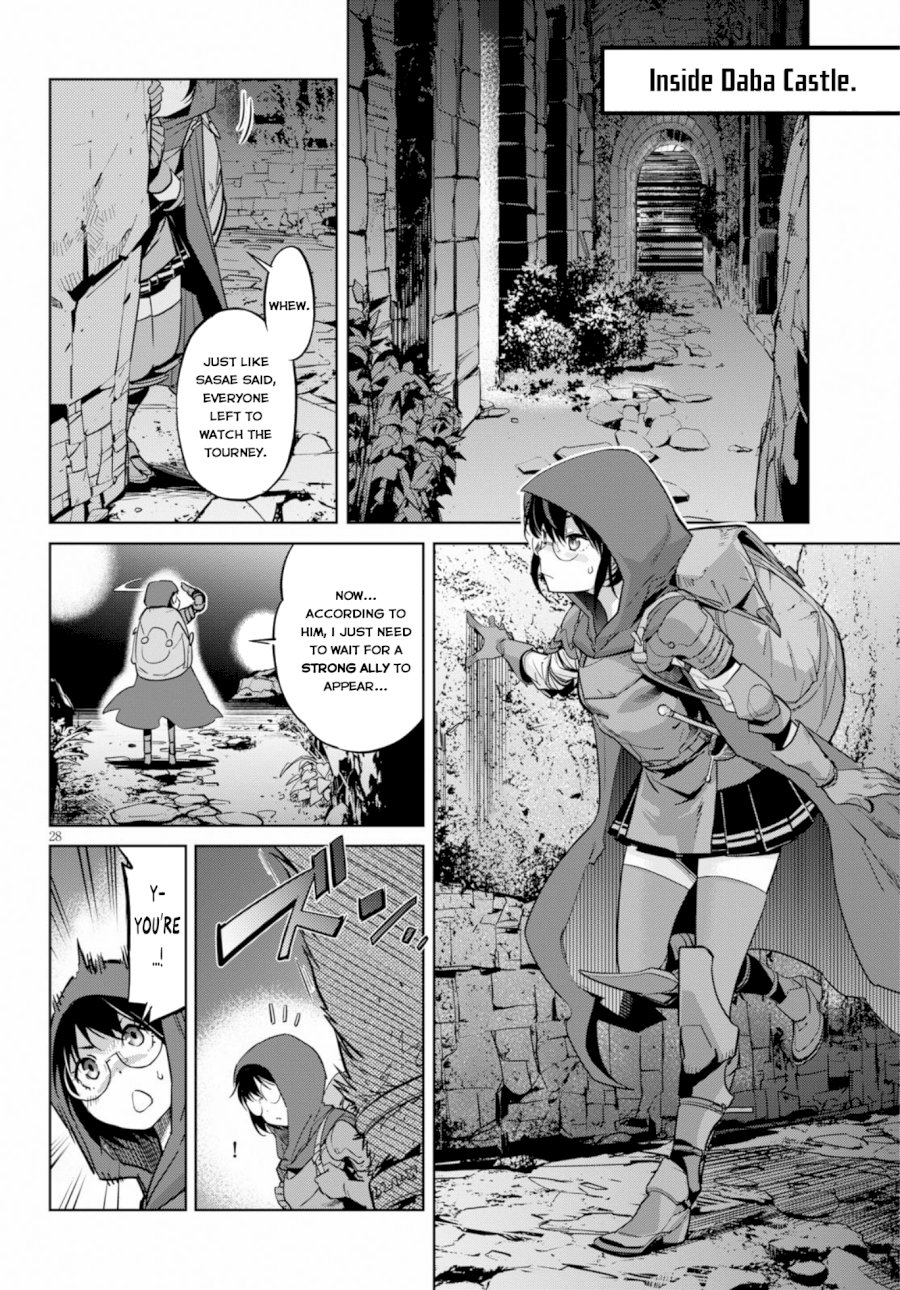 Game of Familia: Kazoku Senki Chapter 14 - Page 27