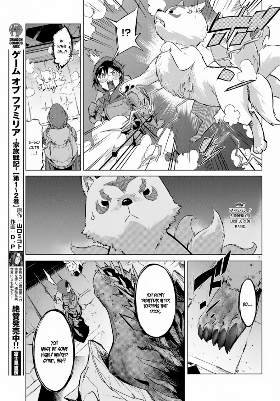 Game of Familia: Kazoku Senki Chapter 15 - Page 32