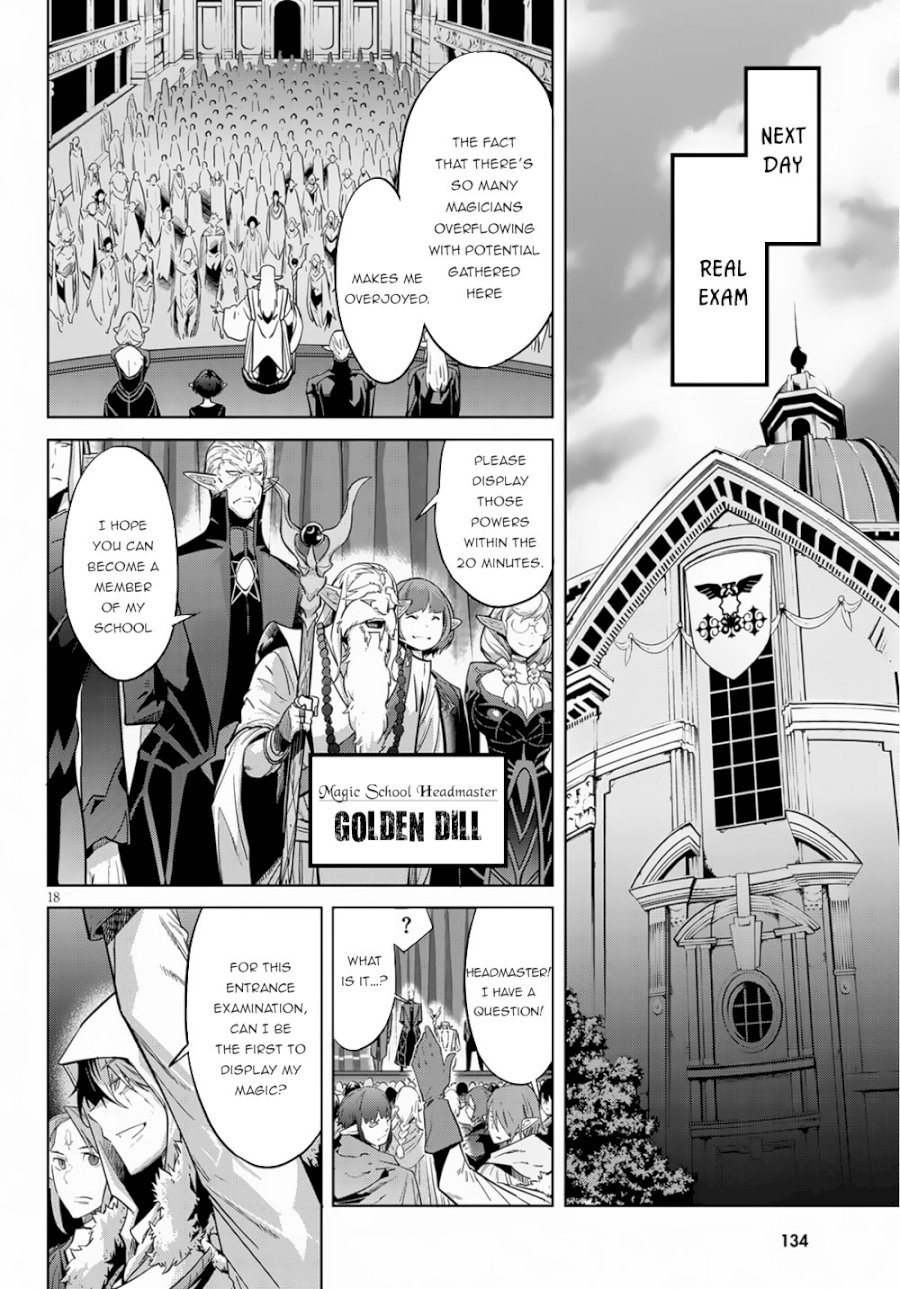 Game of Familia: Kazoku Senki Chapter 21 - Page 21