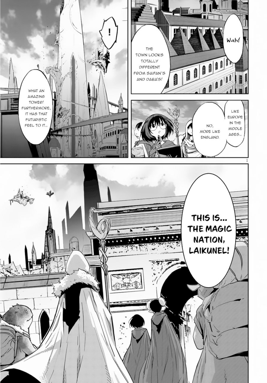 Game of Familia: Kazoku Senki Chapter 21 - Page 4