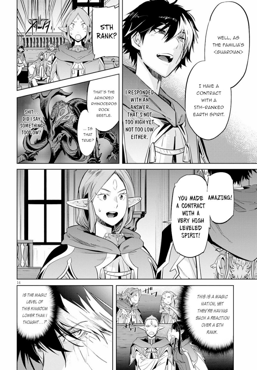 Game of Familia: Kazoku Senki Chapter 22 - Page 14