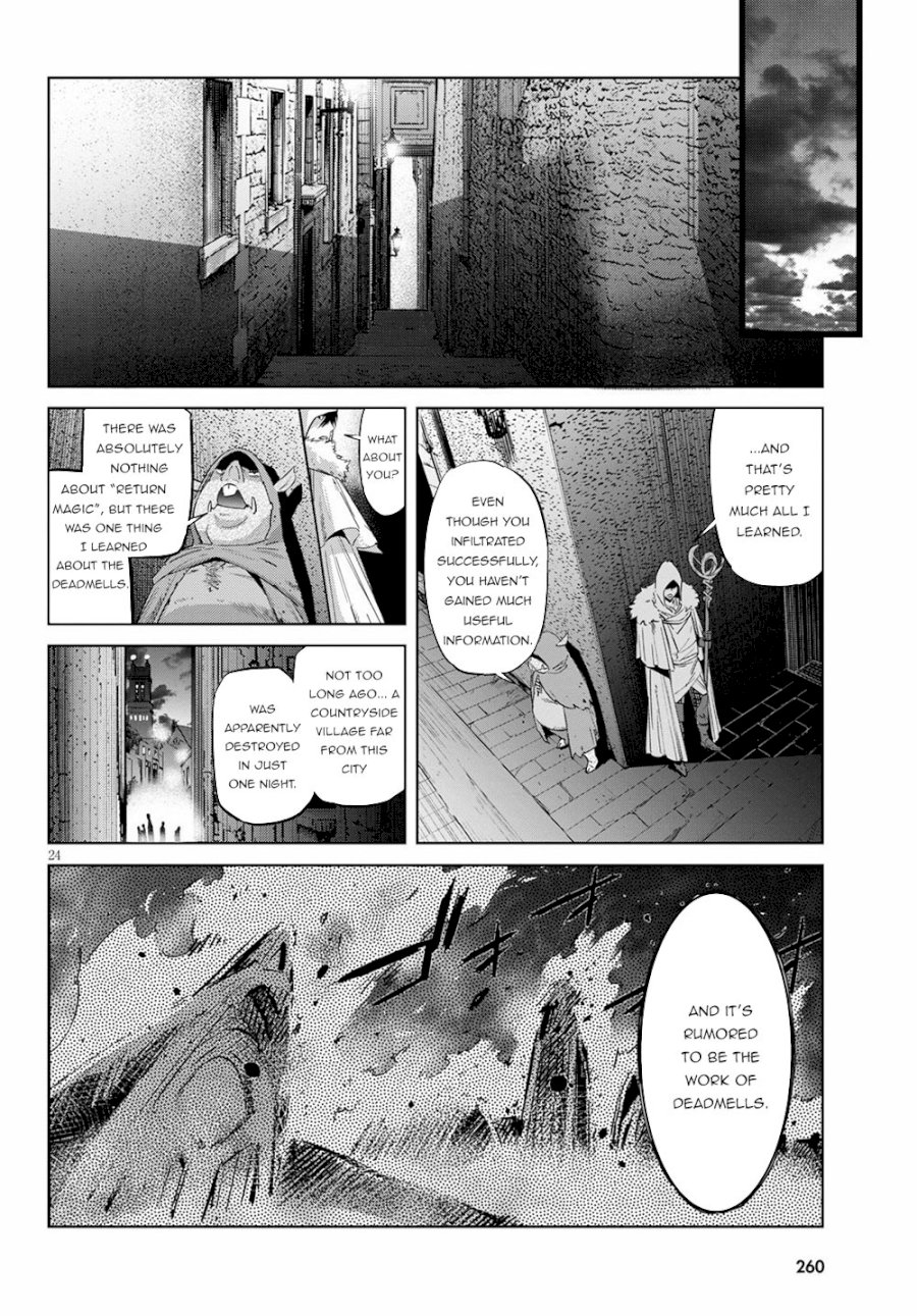 Game of Familia: Kazoku Senki Chapter 22 - Page 24