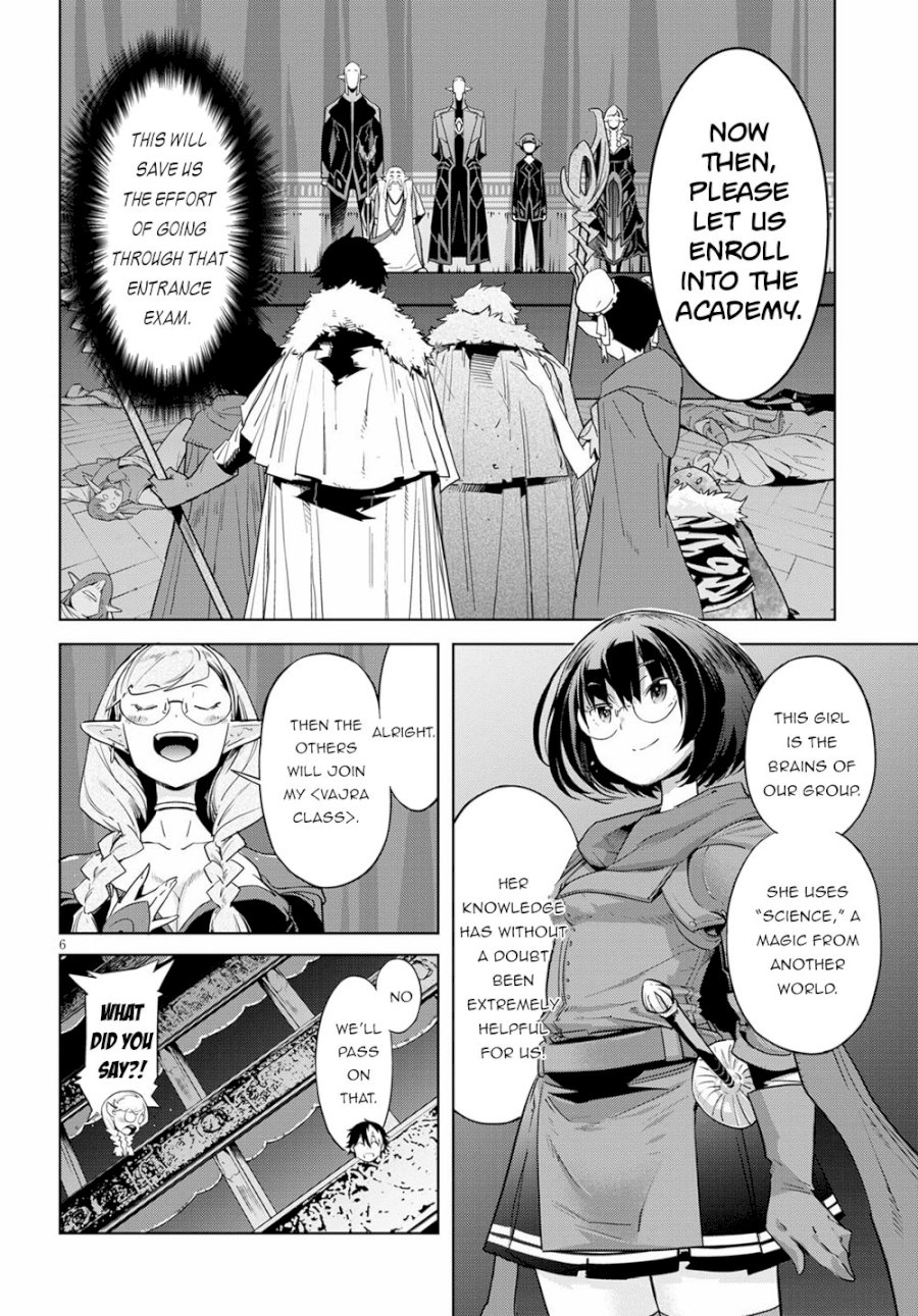 Game of Familia: Kazoku Senki Chapter 22 - Page 7