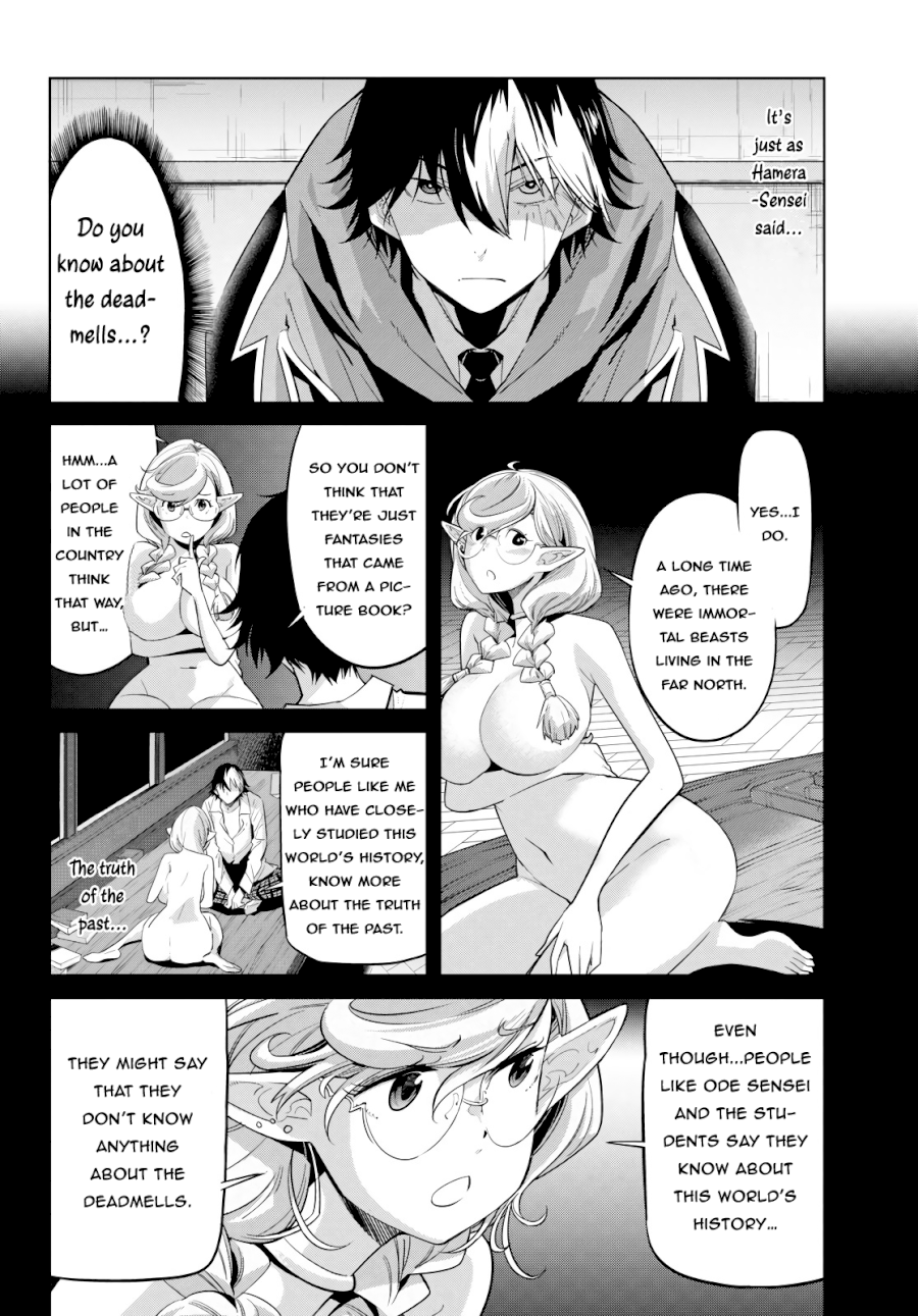 Game of Familia: Kazoku Senki Chapter 23 - Page 23