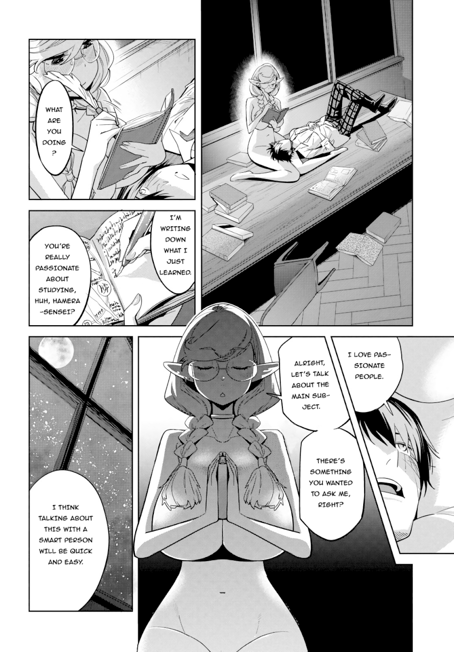 Game of Familia: Kazoku Senki Chapter 23 - Page 7