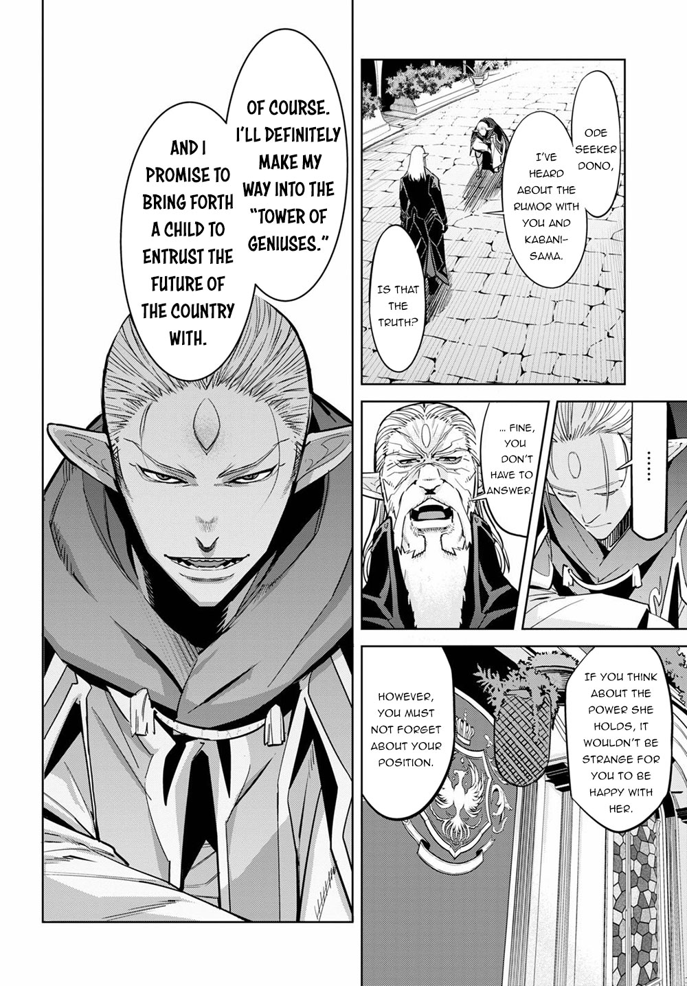 Game of Familia: Kazoku Senki Chapter 27 - Page 3