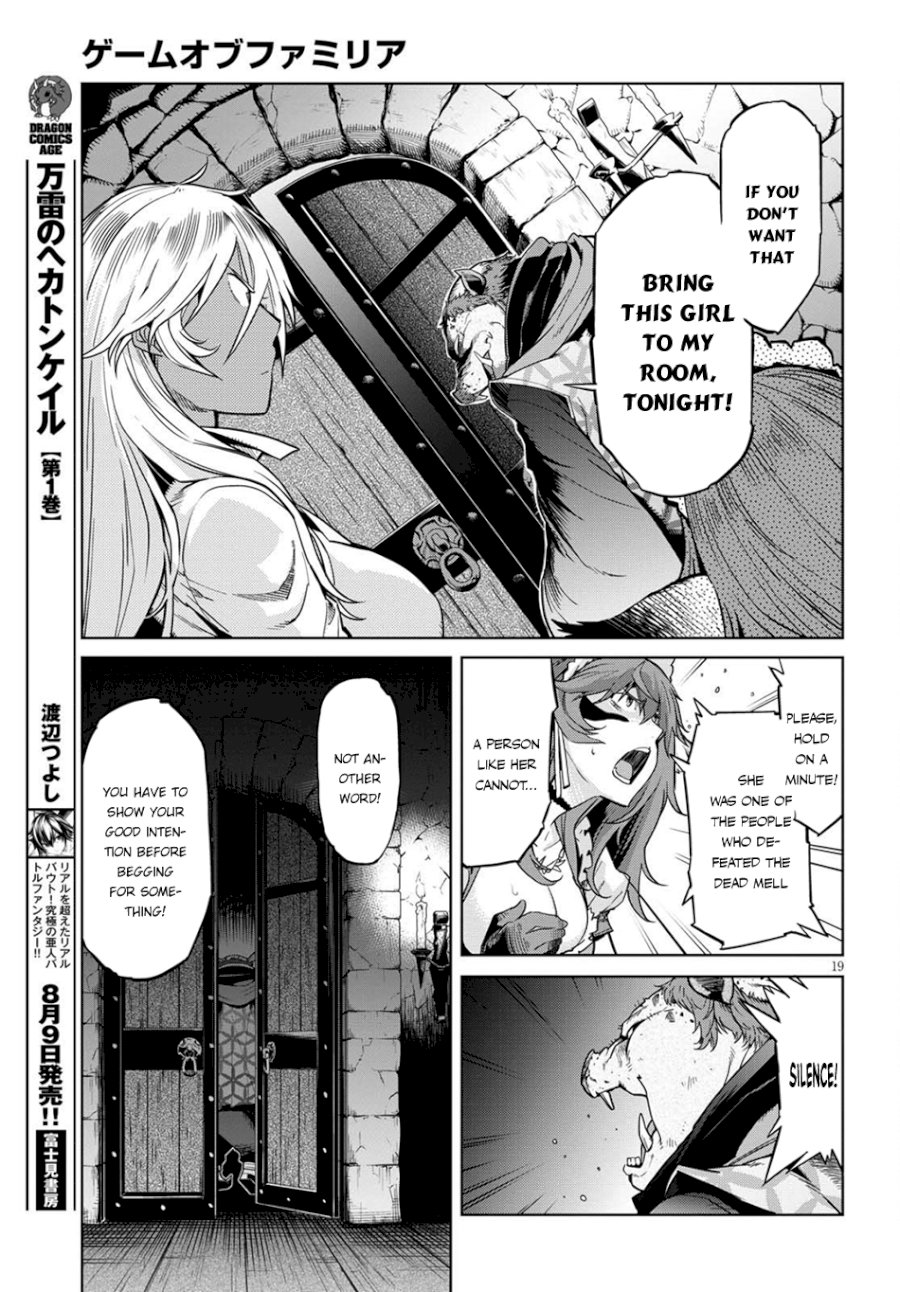 Game of Familia: Kazoku Senki Chapter 3 - Page 20