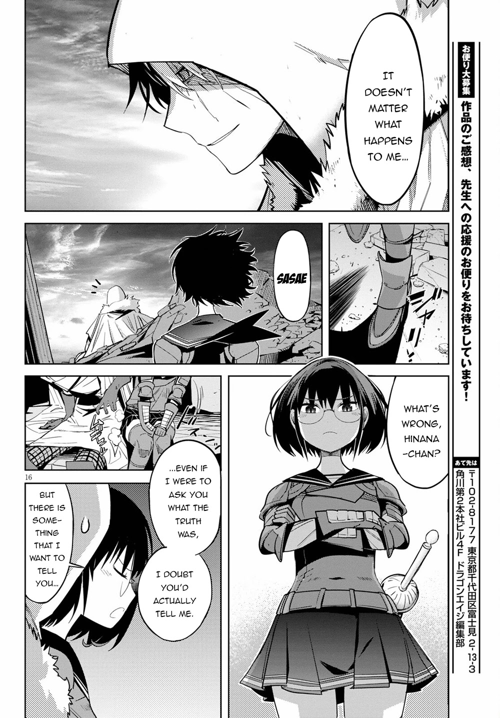 Game of Familia: Kazoku Senki Chapter 34 - Page 17