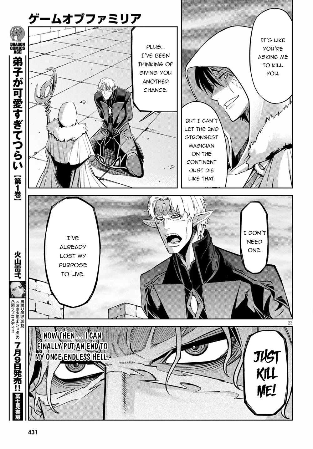 Game of Familia: Kazoku Senki Chapter 34 - Page 24