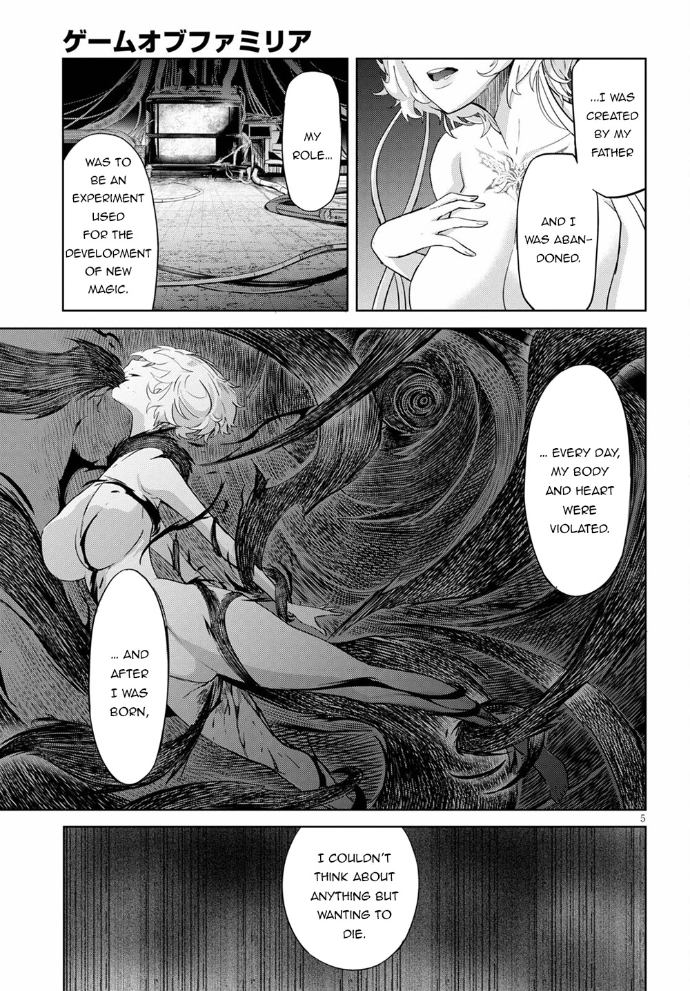 Game of Familia: Kazoku Senki Chapter 34 - Page 6