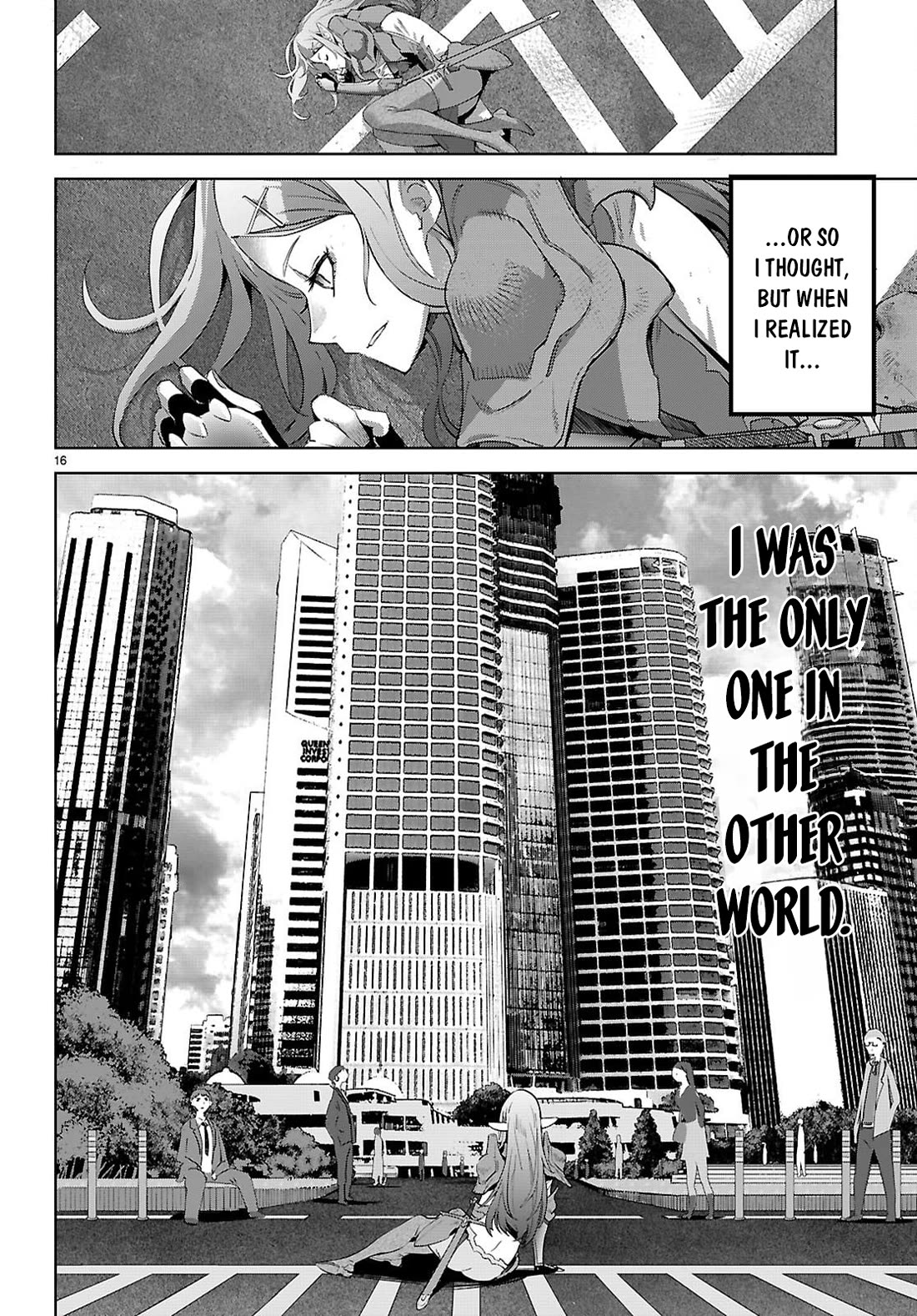 Game of Familia: Kazoku Senki Chapter 69 - Page 17