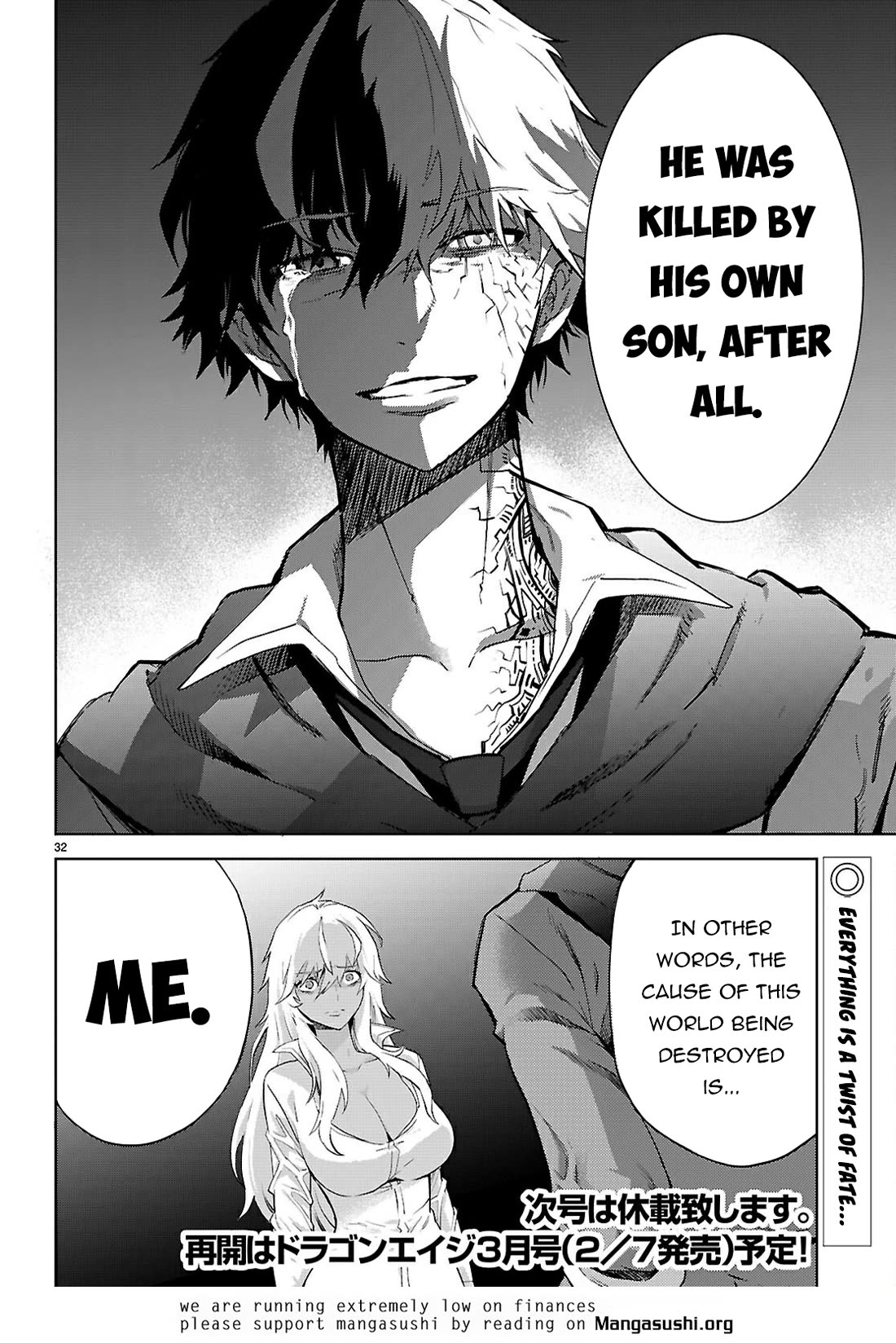 Game of Familia: Kazoku Senki Chapter 69 - Page 33