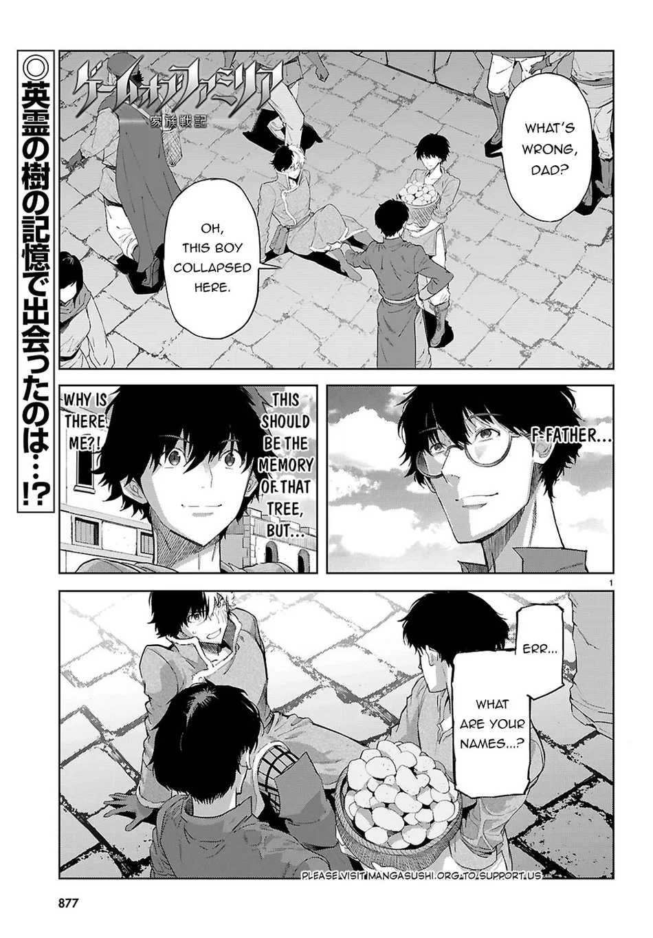 Game of Familia: Kazoku Senki Chapter 72 - Page 2