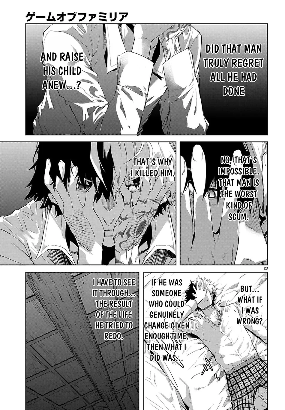 Game of Familia: Kazoku Senki Chapter 72 - Page 24