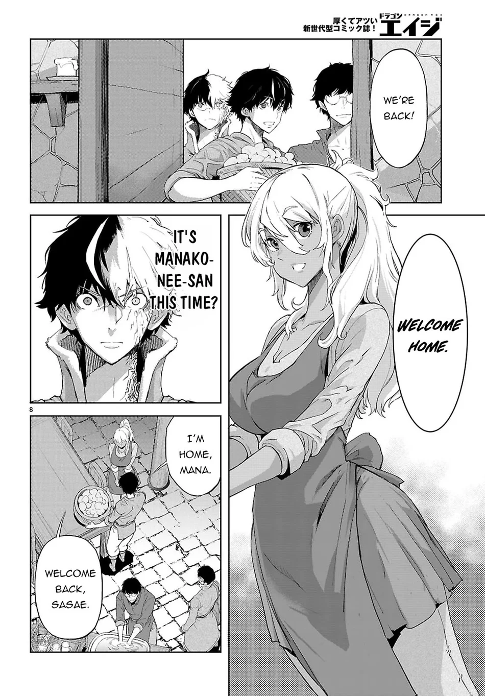 Game of Familia: Kazoku Senki Chapter 72 - Page 9