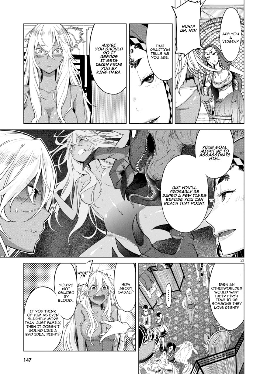 Game of Familia: Kazoku Senki Chapter 8 - Page 23