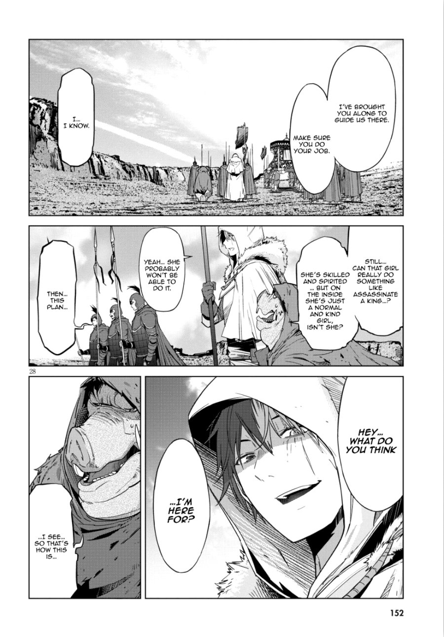 Game of Familia: Kazoku Senki Chapter 8 - Page 27