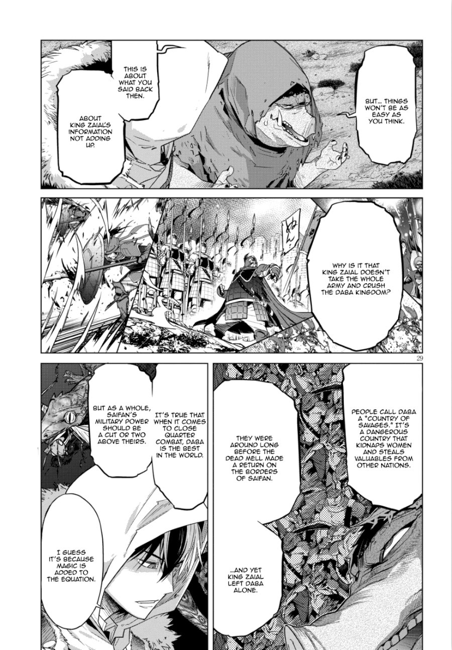 Game of Familia: Kazoku Senki Chapter 8 - Page 28