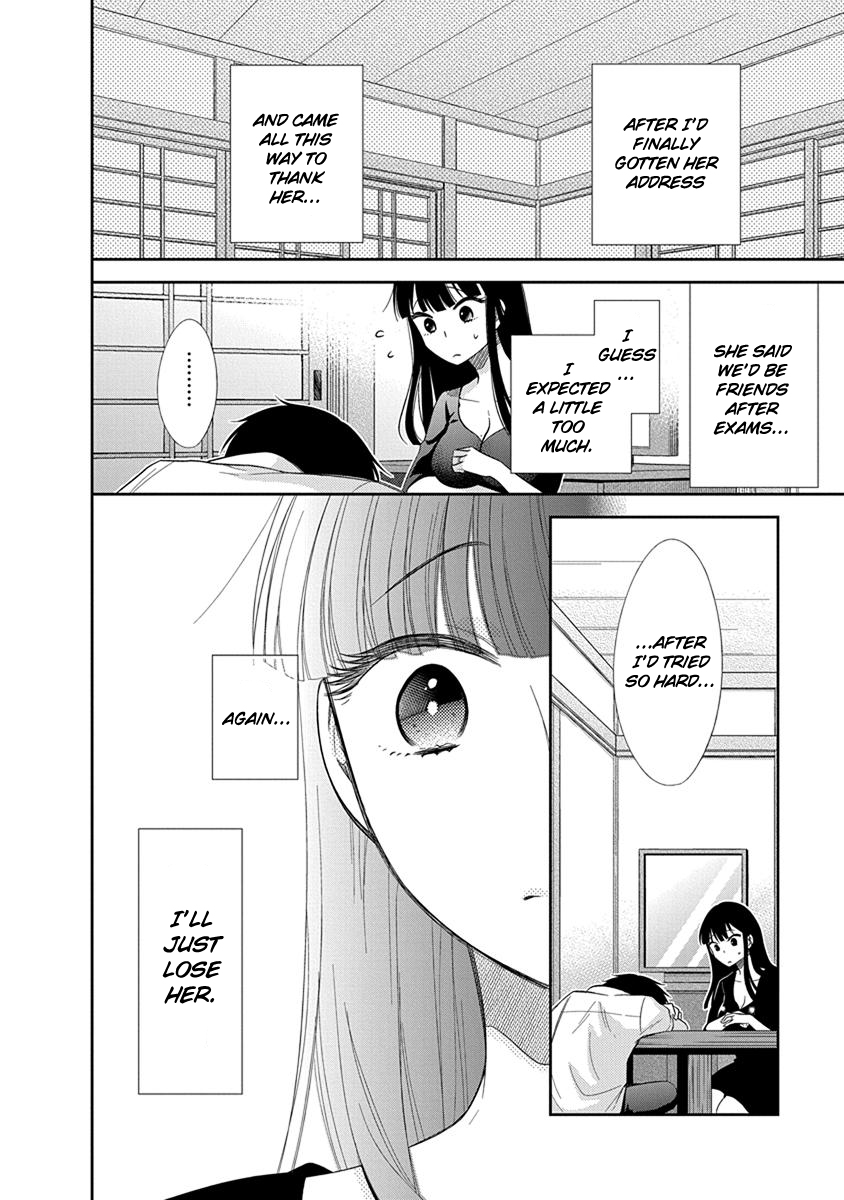 Midara na Kimi ni Kamaretai Chapter 1 - Page 20