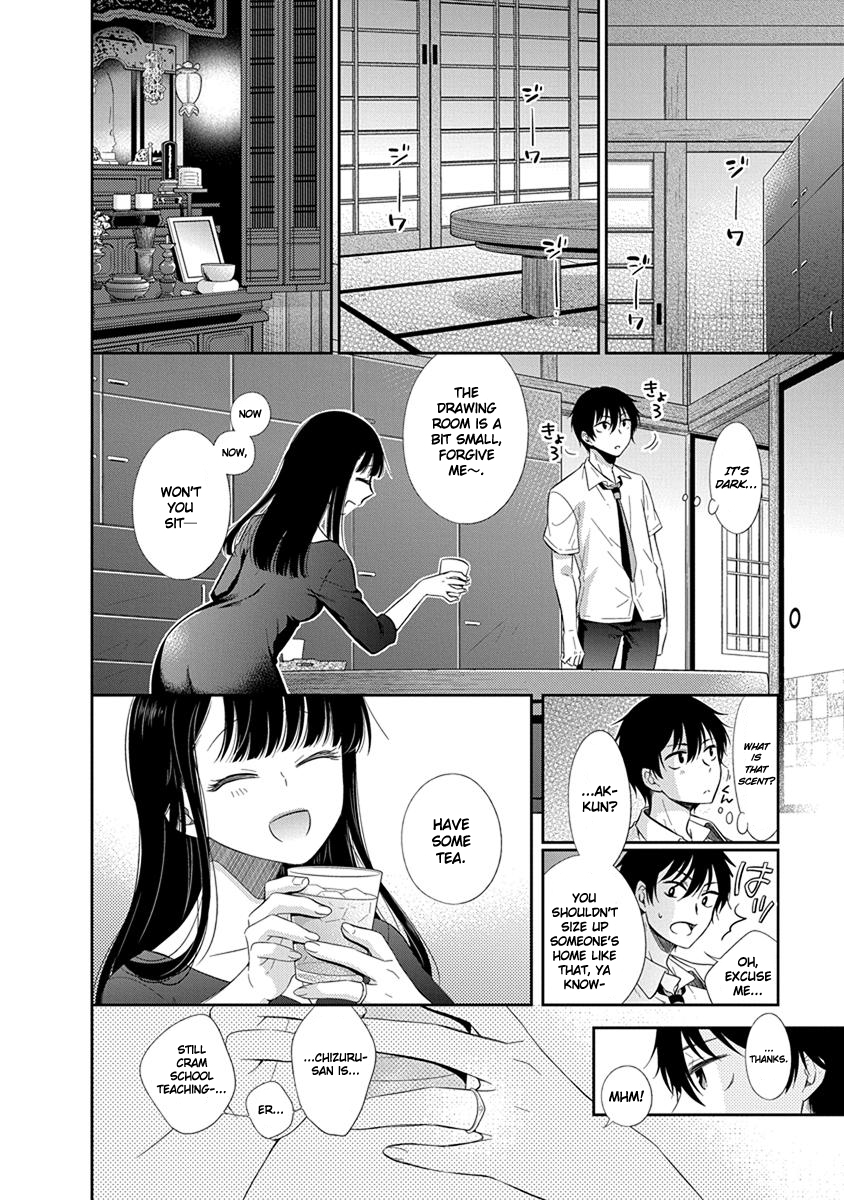 Midara na Kimi ni Kamaretai Chapter 1 - Page 6