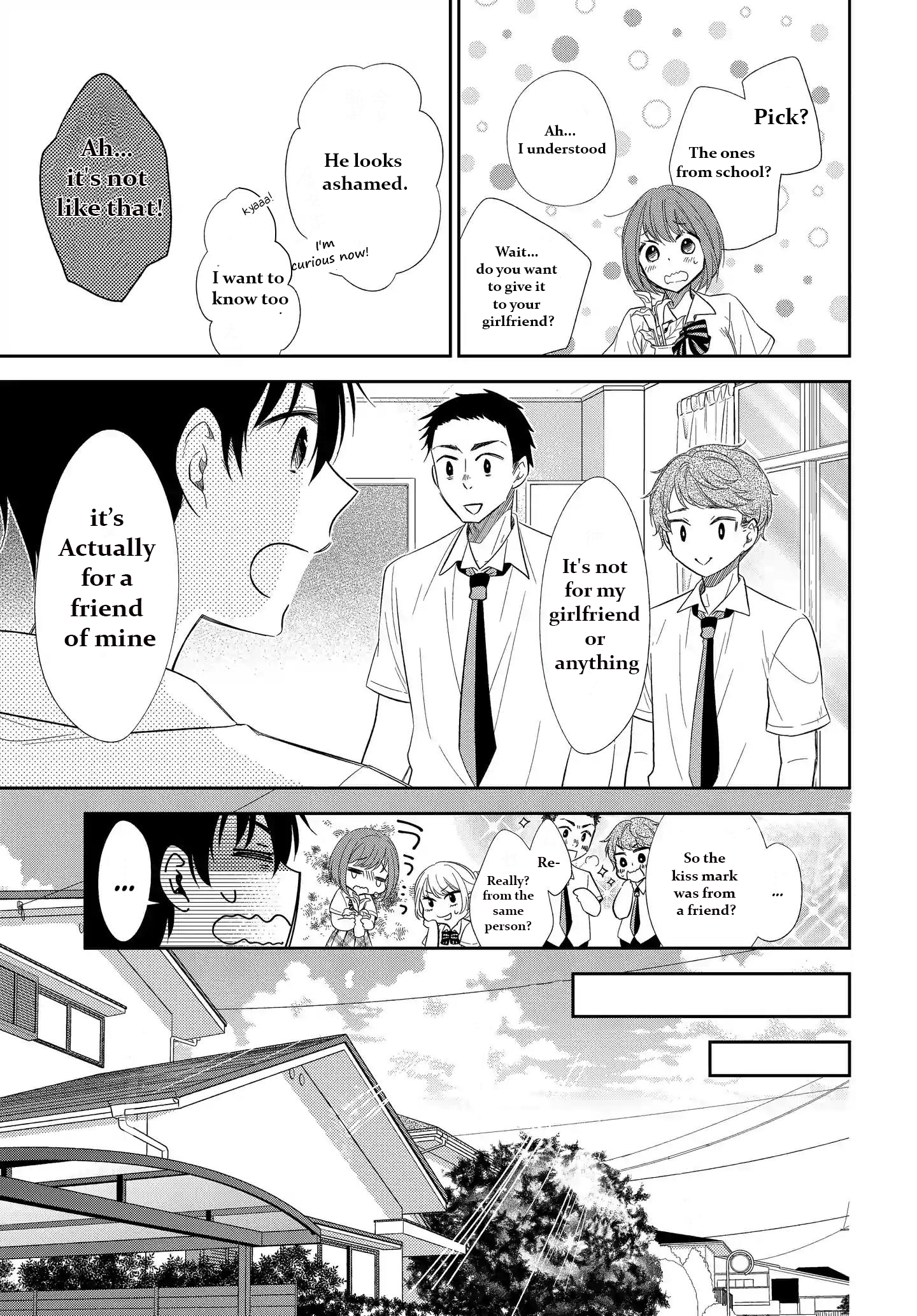 Midara na Kimi ni Kamaretai Chapter 3 - Page 5