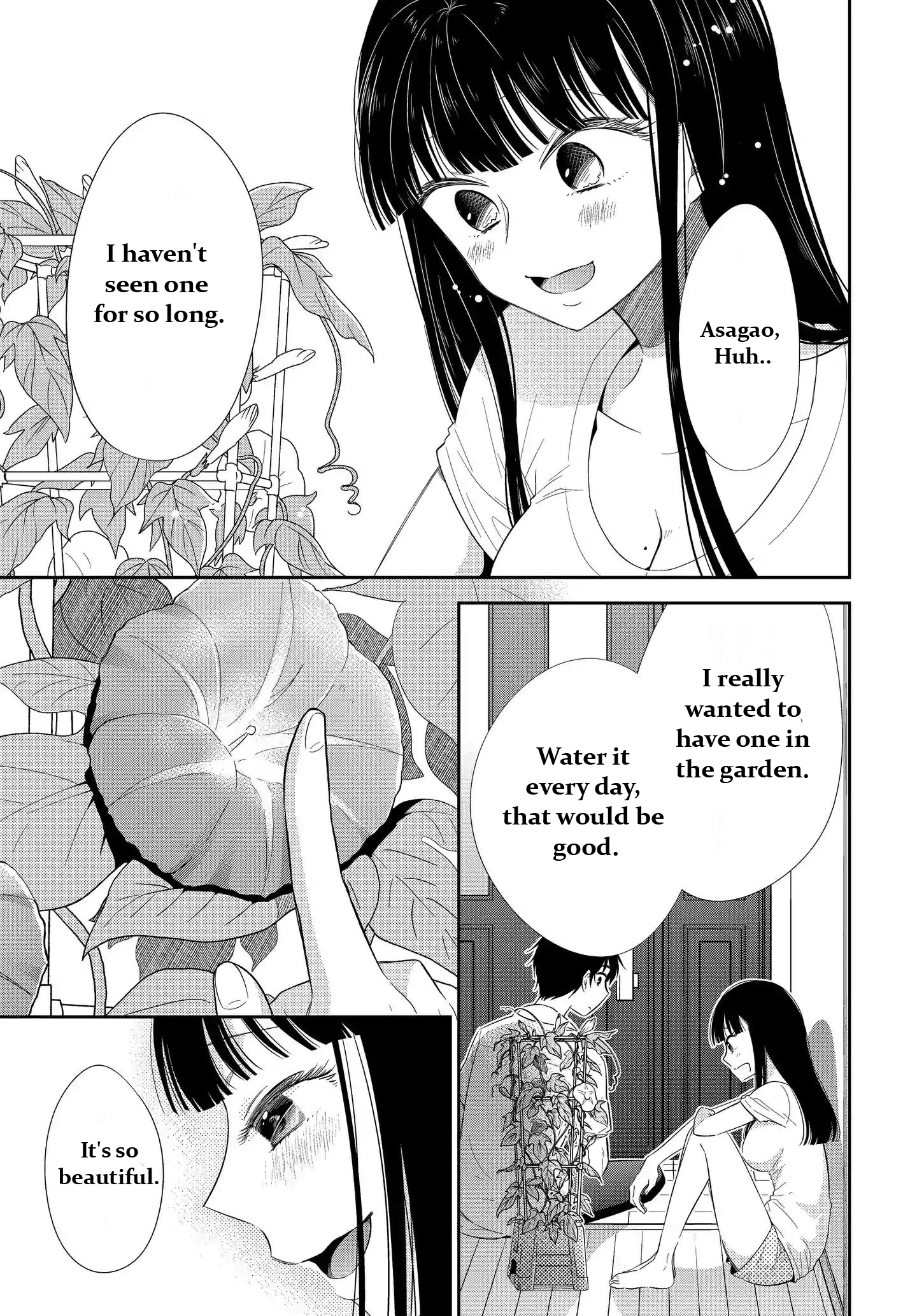 Midara na Kimi ni Kamaretai Chapter 3 - Page 7