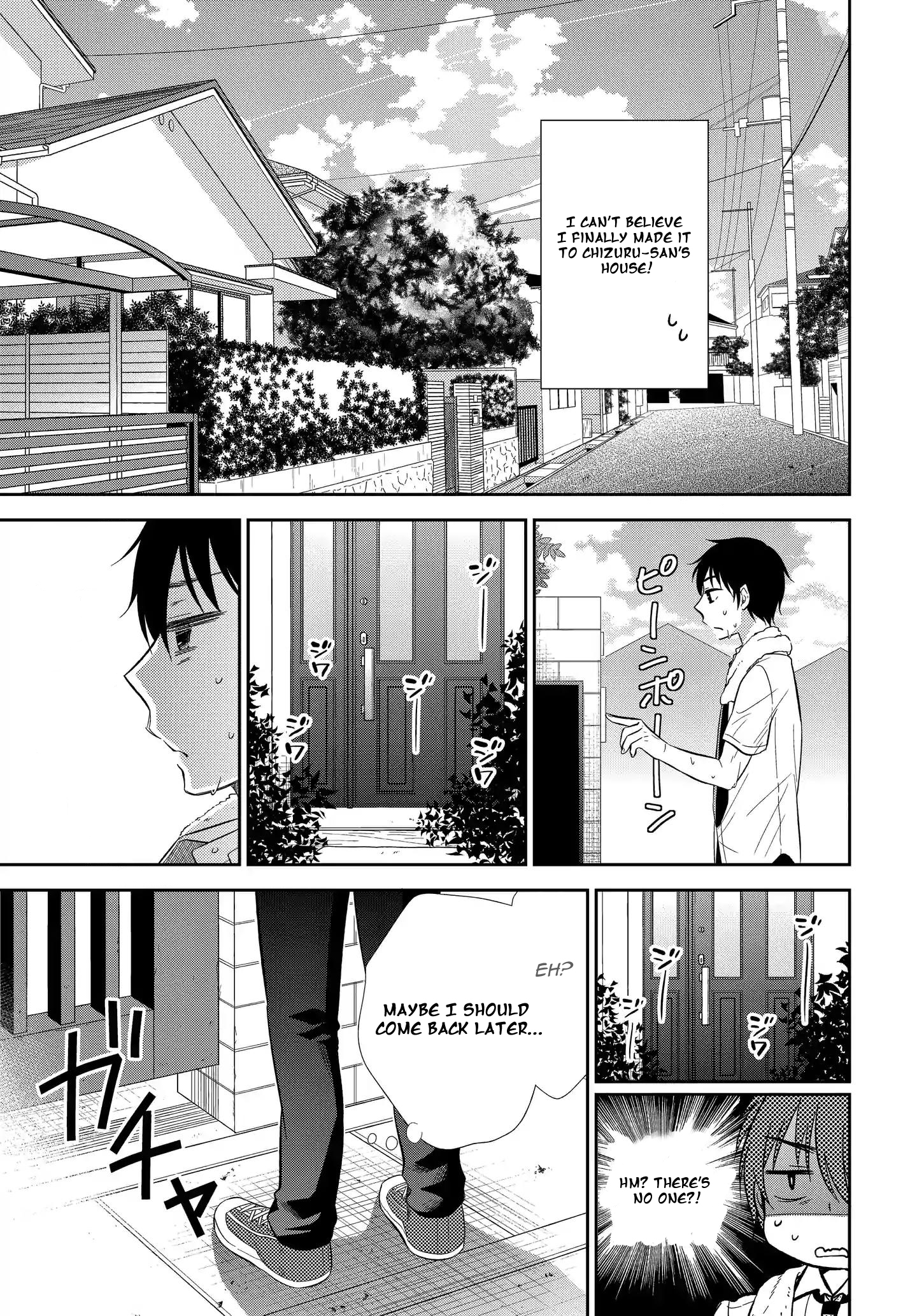 Midara na Kimi ni Kamaretai Chapter 4 - Page 7