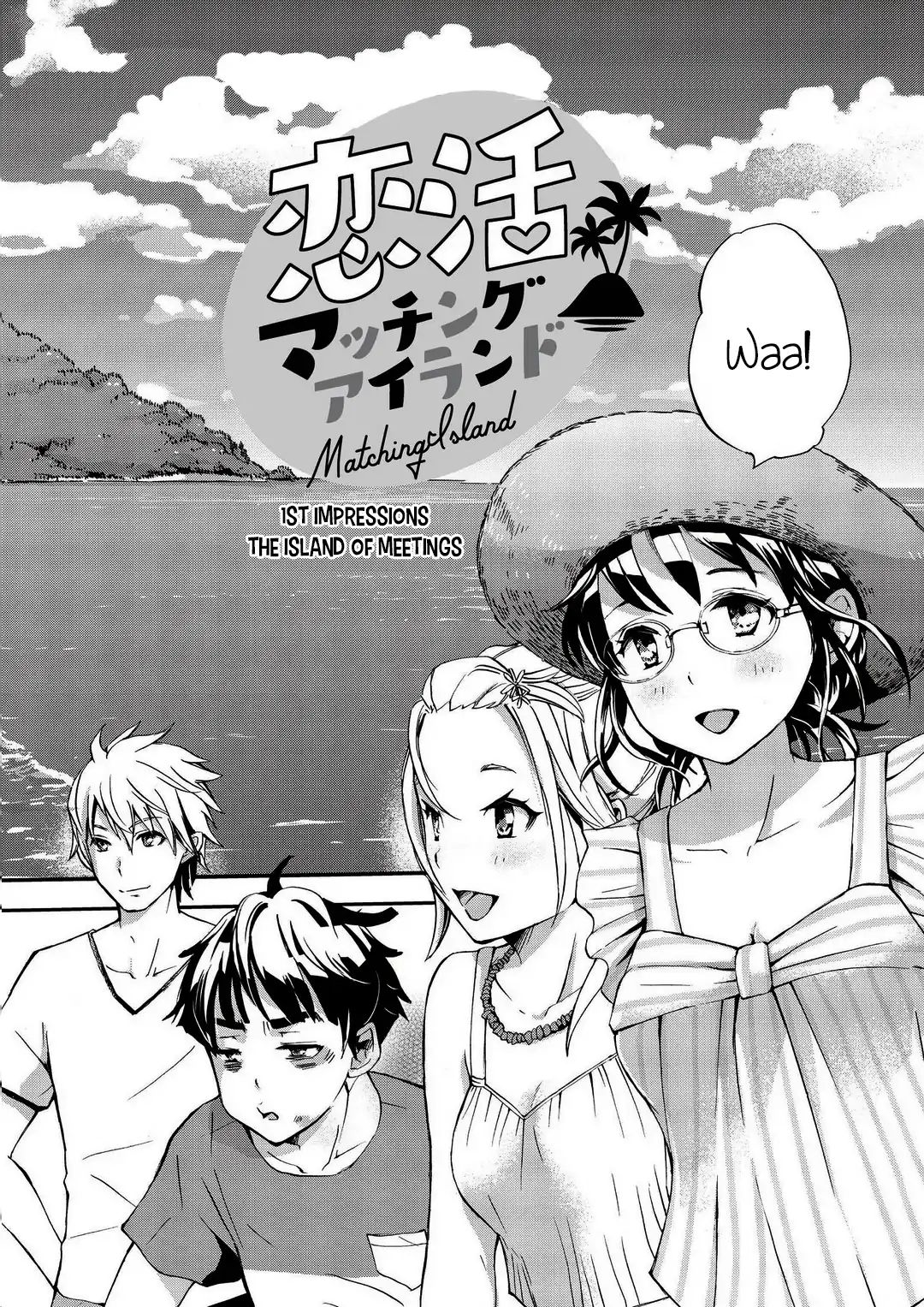 Koikatsu Matching Island Chapter 1 - Page 3