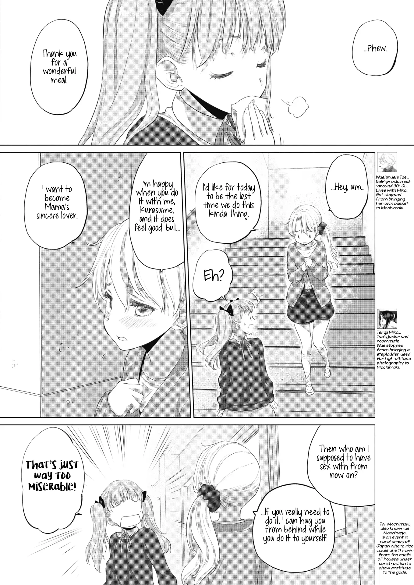 Tae-chan and Jimiko-san Chapter 15 - Page 2