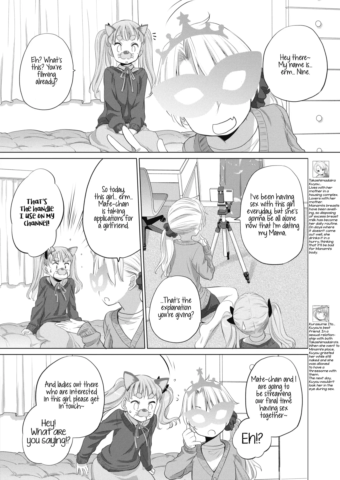 Tae-chan and Jimiko-san Chapter 15 - Page 4