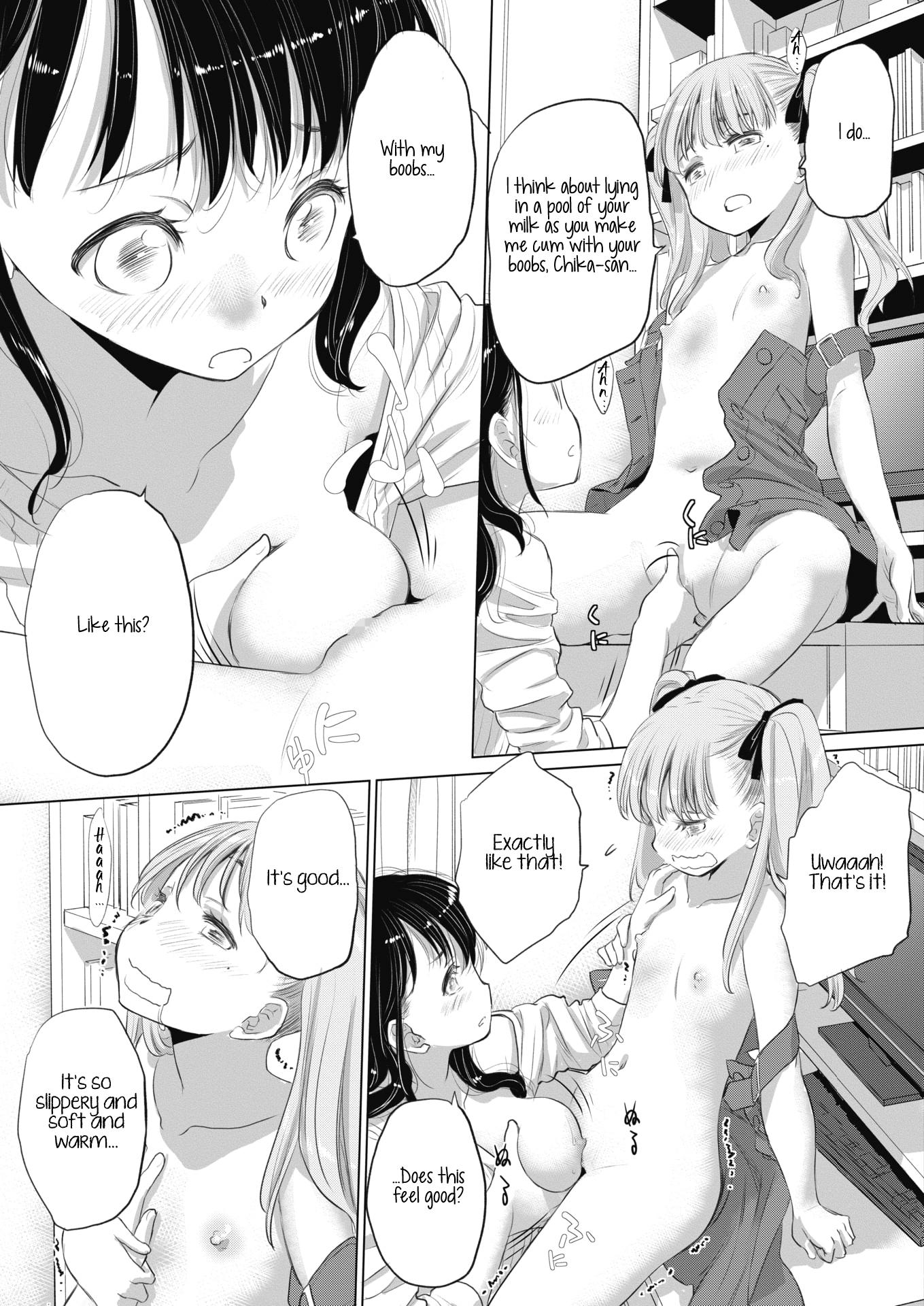 Tae-chan and Jimiko-san Chapter 16 - Page 9