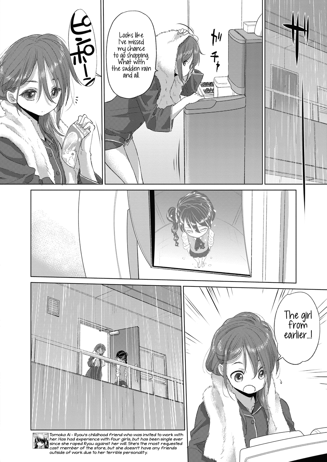 Tae-chan and Jimiko-san Chapter 19 - Page 4